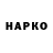 Амфетамин Premium Taras Dyakov
