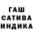 Метадон кристалл Malina Gart
