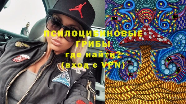 гашиш Верхнеуральск