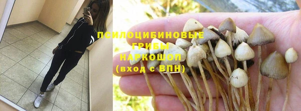 дистиллят марихуана Верхний Тагил