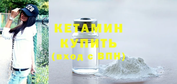 дистиллят марихуана Верхний Тагил