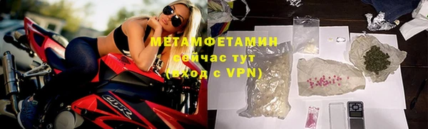 гашиш Верхнеуральск
