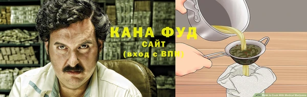 дистиллят марихуана Верхний Тагил
