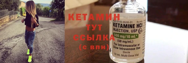 гашиш Верхнеуральск