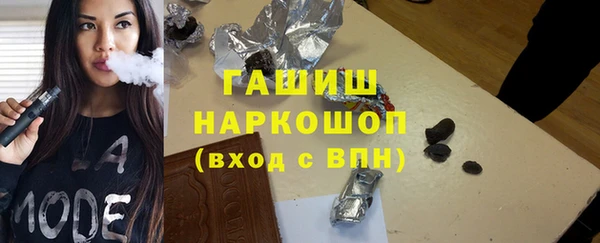 МДМА Верея