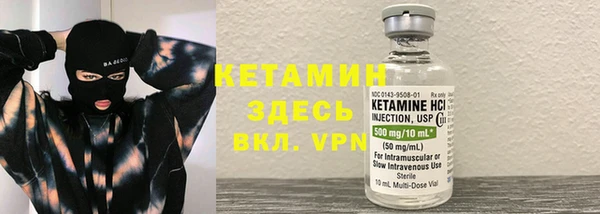 МДМА Верея