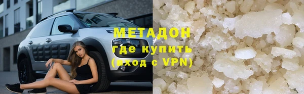 гашиш Верхнеуральск