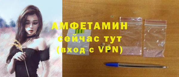 дистиллят марихуана Верхний Тагил