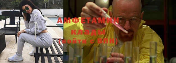 дистиллят марихуана Верхний Тагил