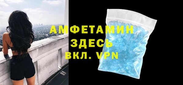 гашиш Верхнеуральск