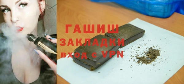 гашиш Верхнеуральск