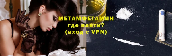 МДМА Верея