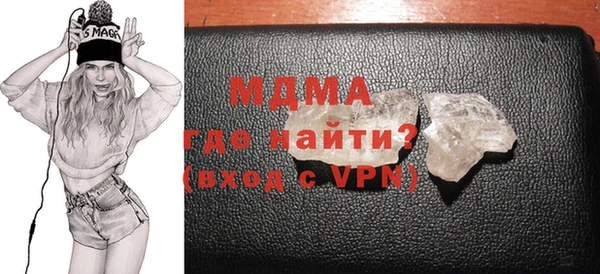 дистиллят марихуана Верхний Тагил