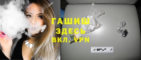МДМА Верея