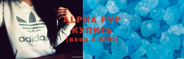 МДМА Верея