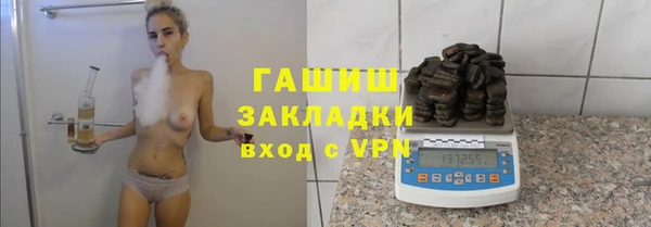 МДМА Верея