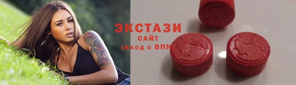гашиш Верхнеуральск