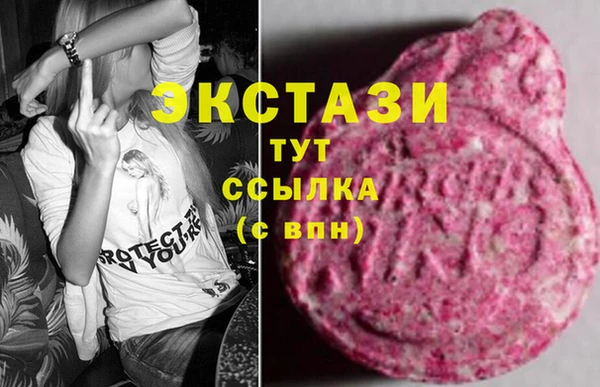 гашиш Верхнеуральск