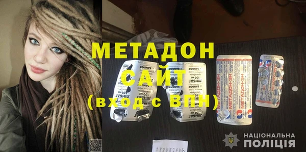 МДМА Верея