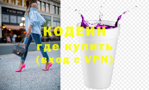 гашиш Верхнеуральск