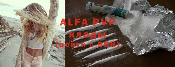 гашиш Верхнеуральск