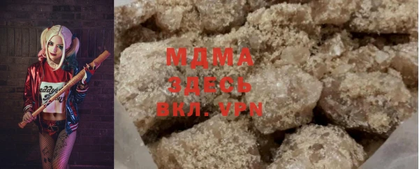 гашиш Верхнеуральск