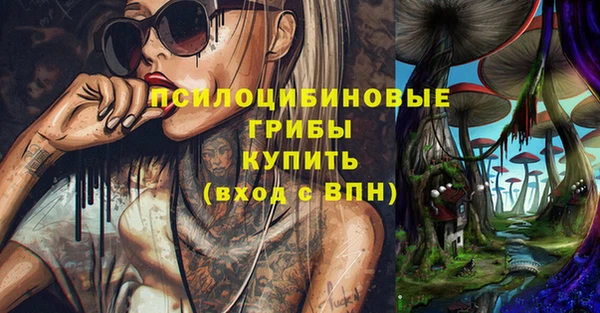 МДМА Верея