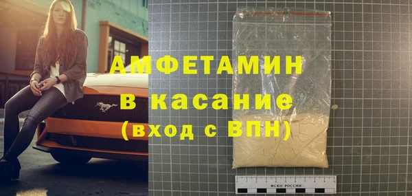гашиш Верхнеуральск