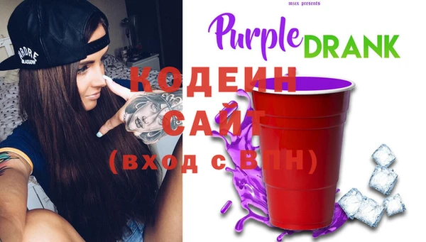дистиллят марихуана Верхний Тагил