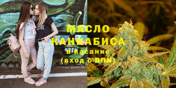 МДМА Верея