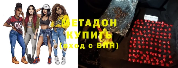 МДМА Верея