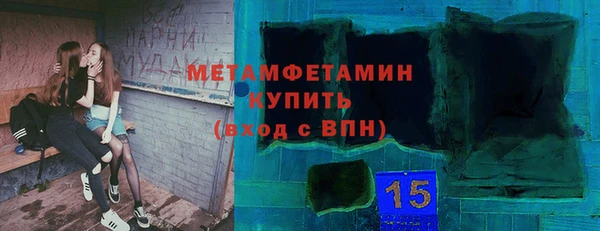 дистиллят марихуана Верхний Тагил