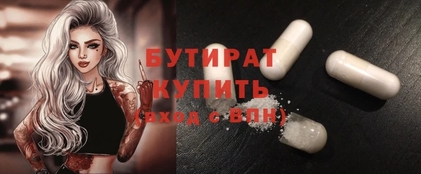 гашиш Верхнеуральск
