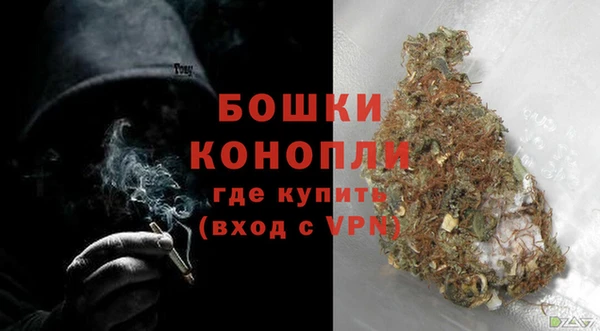 МДМА Верея